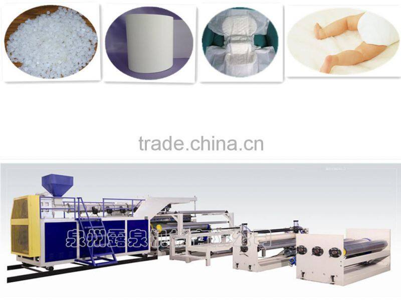 new pe foam sheet machine ,double layer co-extrusion line