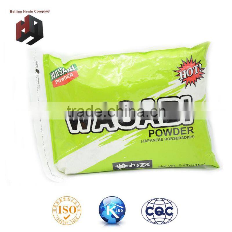 wholesaler pure wasabi powder/paste hot grade