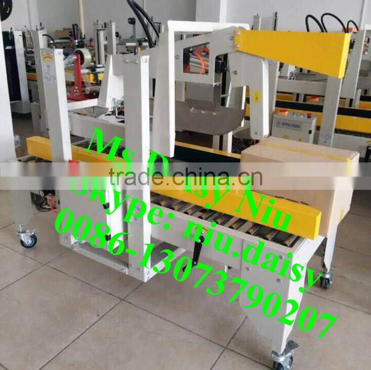 automatic carton box sealing machine/carton sealing machine/carton sealer for sale