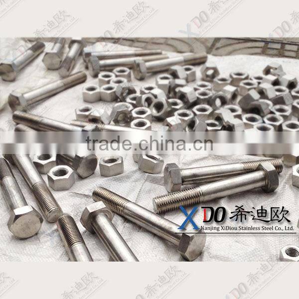 2205 / F51. 2507 / F53 stainless steel fastener hex bolts & nuts washer assembly Zeron100 / F55