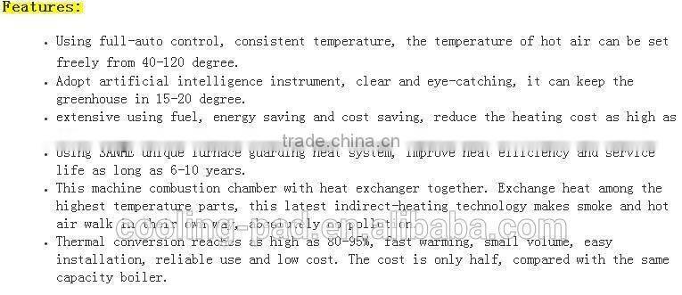 heater/coal heater /industrial heater /poultry heater /heating machine /fan heater/air heater /