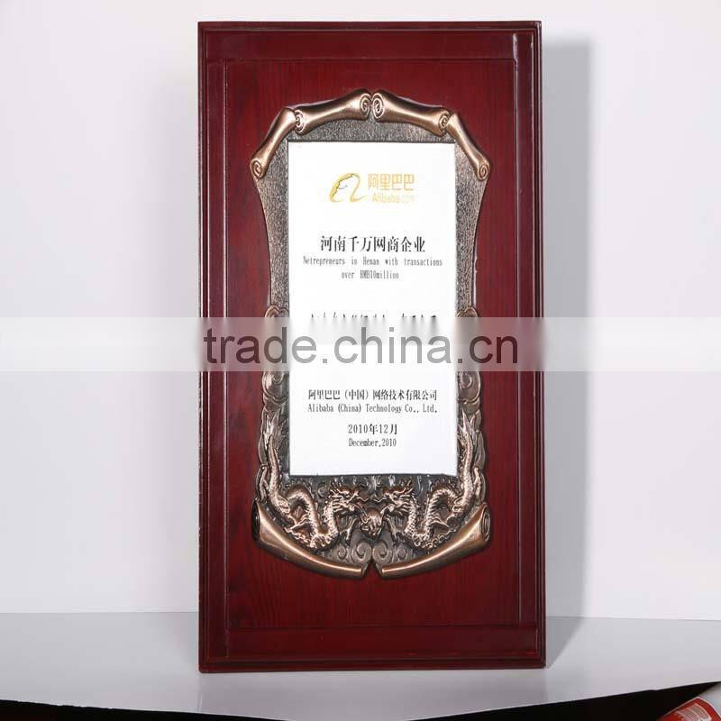 Strech of pva water soluble film