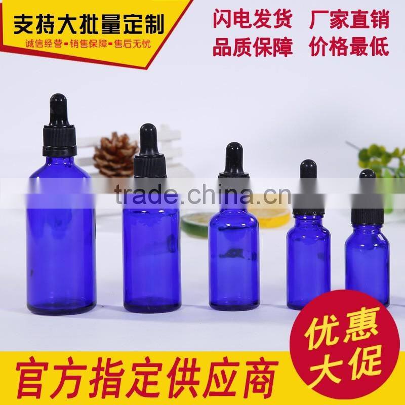 5ml/10ml/15ml/20,l/30ml/50ml/100ml Blue essence oil bottle perfume glass dropper oil essential oil glass bottle