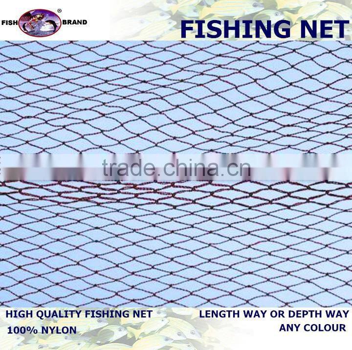 mutifilament fishing net on sale