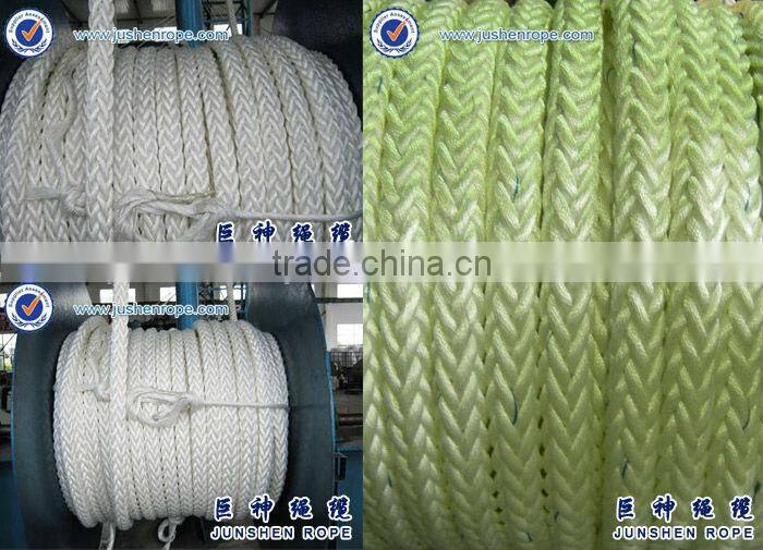 Colors Mixed Purpose Rope/PP Rope With Competitive Price