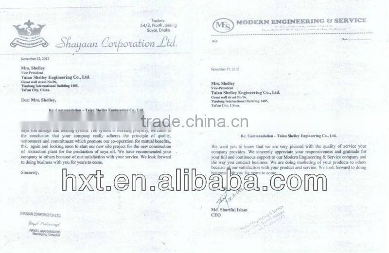 Automatic Fertilizer Belt Conveyor System