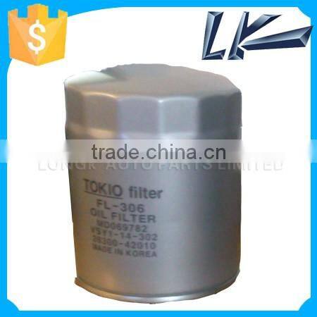 High quality oil filter MD069782
