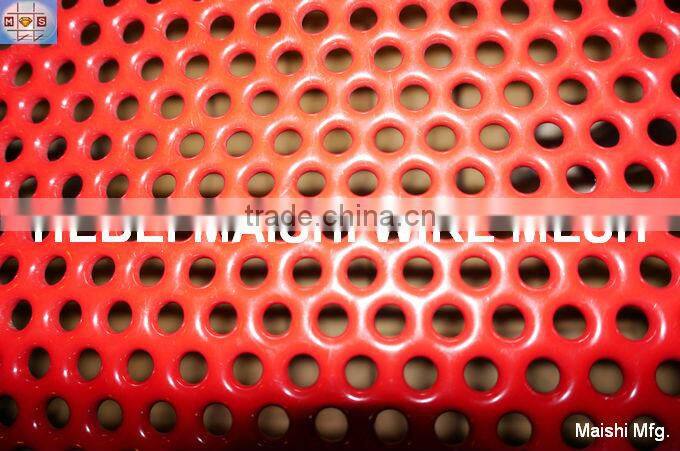 Punched Perforated metal mesh