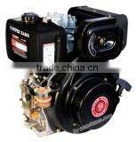 diesel engine part KM188F-B