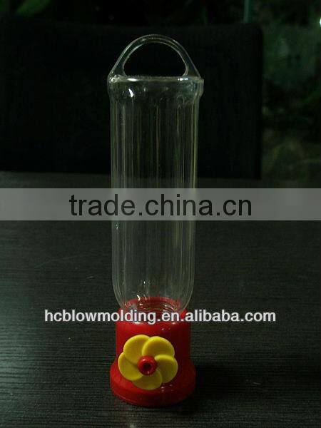Drinking Jar, Plastic Jar, PVC bathing mat