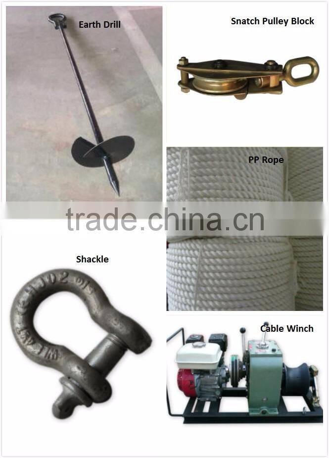 Aluminum Alloy Inside Suspension Lattice Gin Pole Apply to assemble and erect the tower and pole