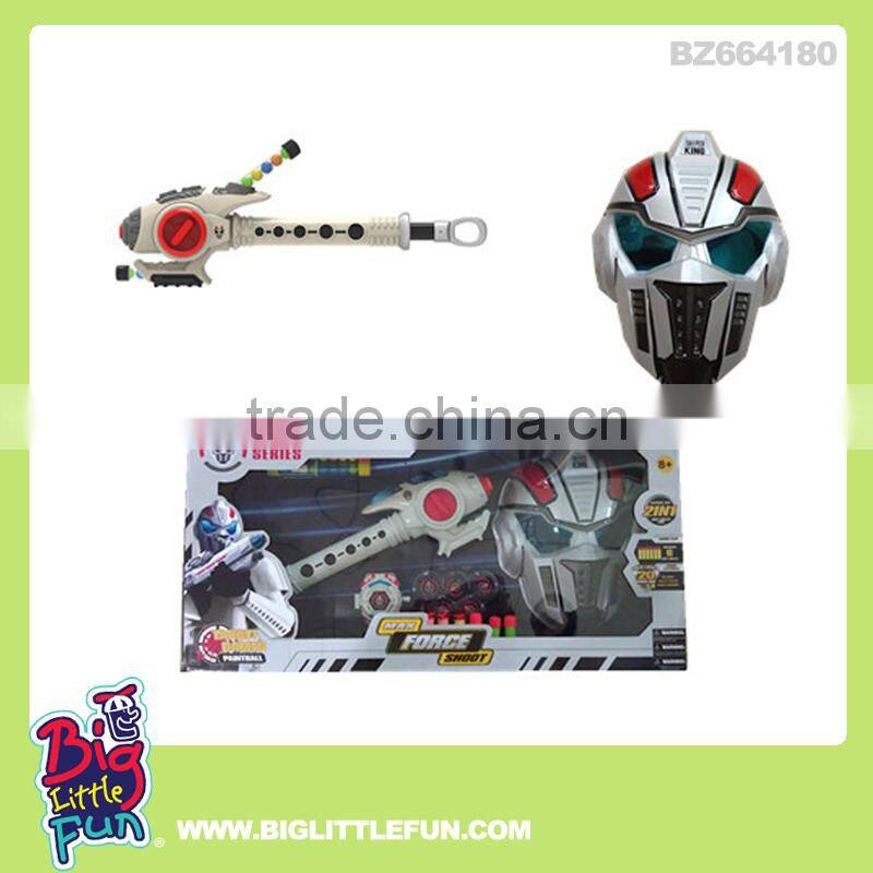 Kids toy paintball guns with mask