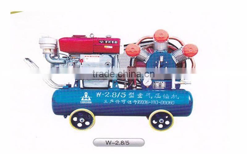 pisiton type compressor mini compressor air mining compressor