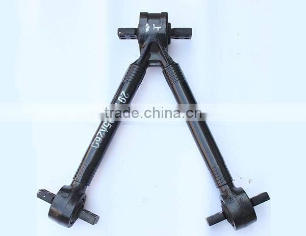 Auto Parts Thrust rob assemblies