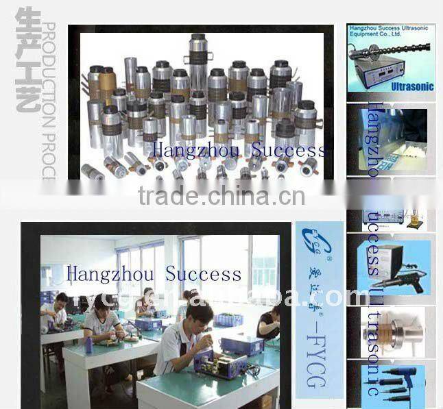 ultrasonic processer for biodiesel application