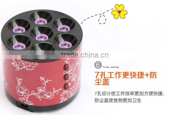 Commercial egg machine on sale breakfast making machine