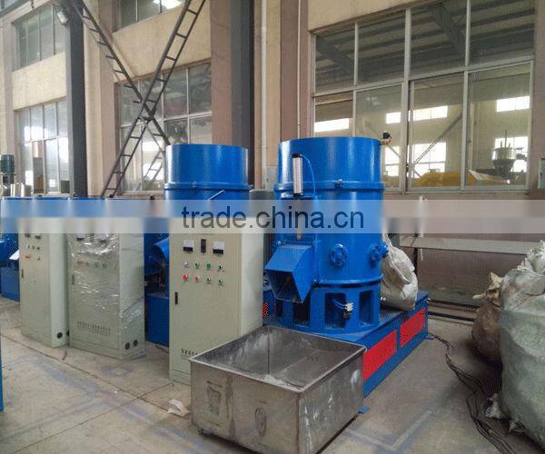 PE film used plastic agglomerator