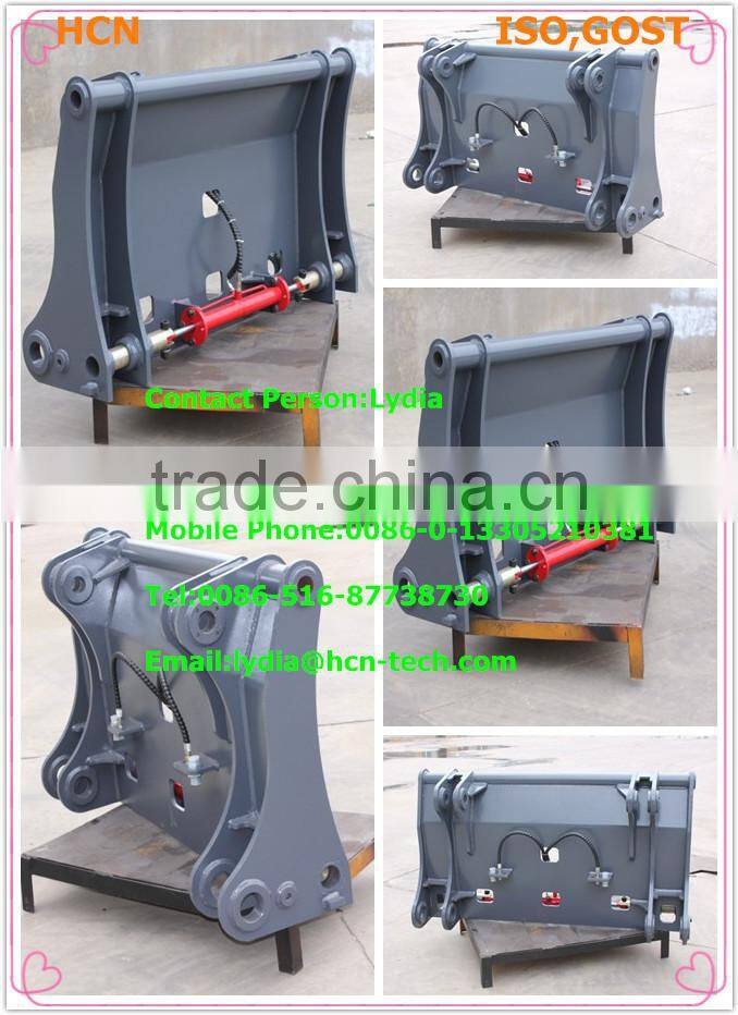 HCN brand BM07 series wheel loader mechanical quick coupler