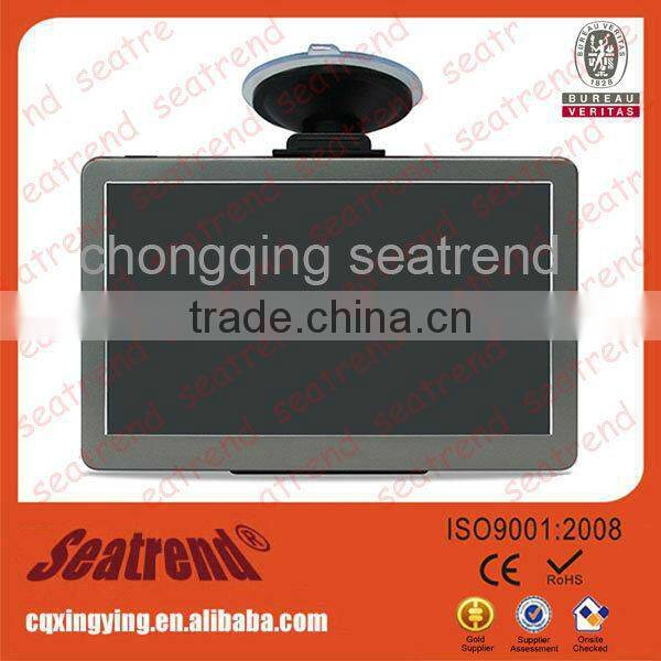 Car radio dvd gps navigation system