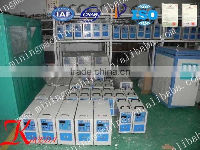 small melting furnace,small copper ore smelting furnace