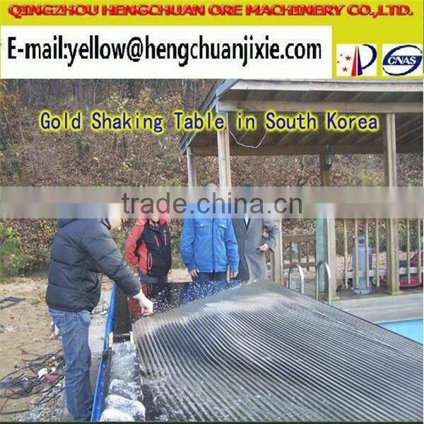 2015 HCG-70 separator gold pulsating sluice equipment and shaking table