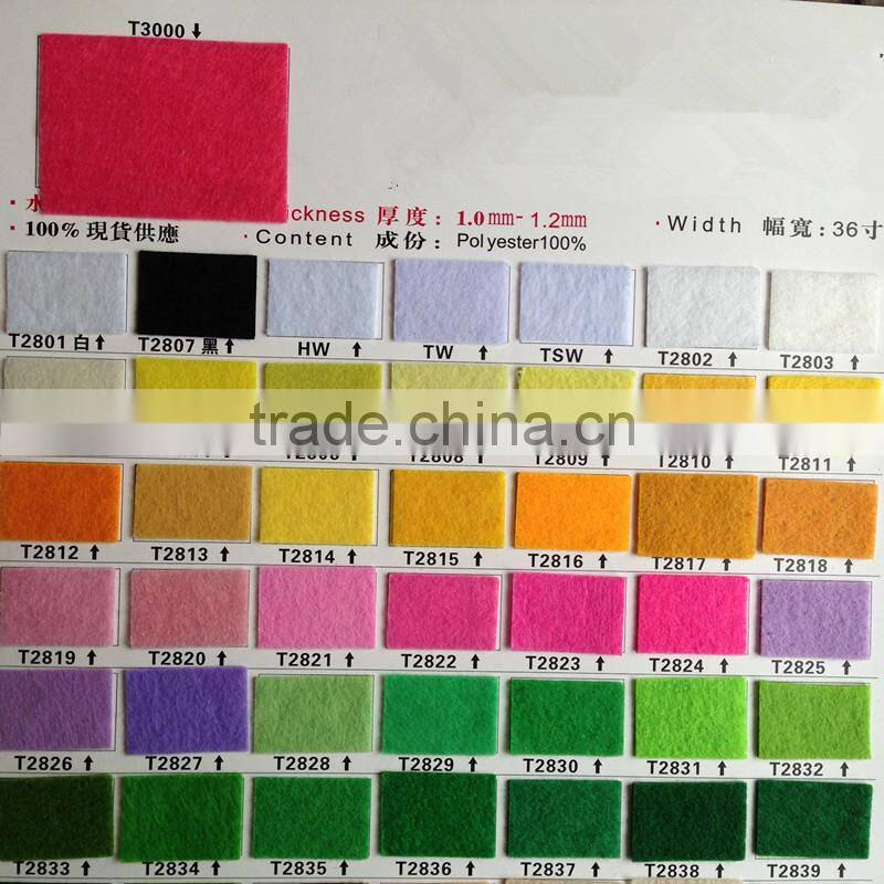 1mm color non woven felt for craft