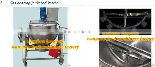 300L pressure cooking kettle