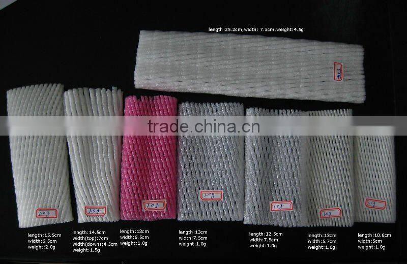 Plastic Foam Net Extruding Machine