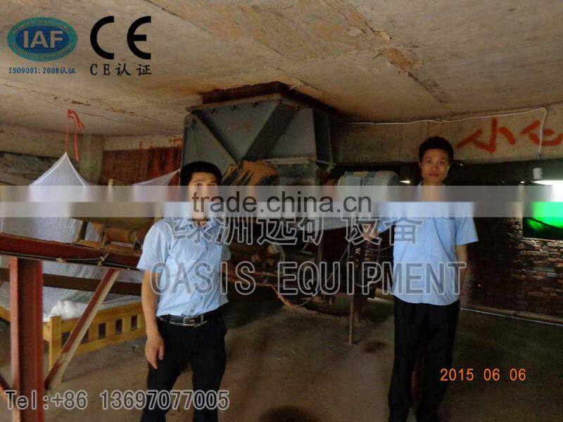 Self Feeder/ Feeding Equipment/Self Feeder/ Feeding Equipment/Chute Feeder/Vibratory Feeder
