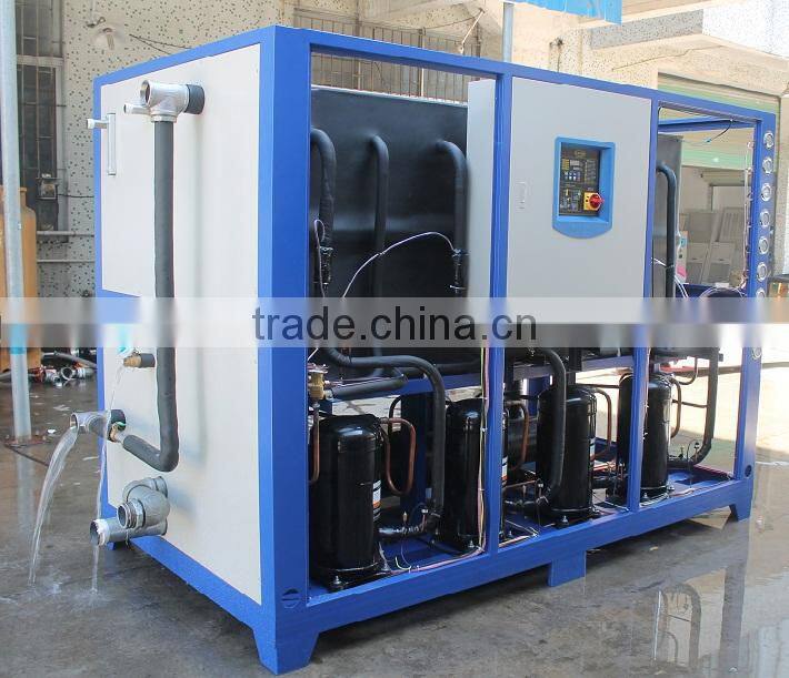 Water-Cooled Type and CE Certification Industrial Water chiller