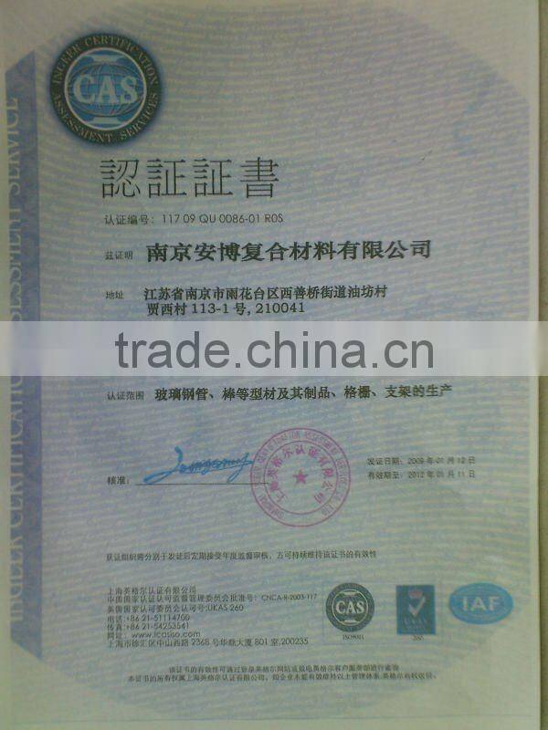 Super flexible Durable reflective fiberglass marking stake