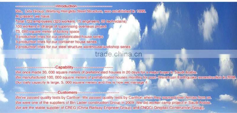 China light steel roof structure