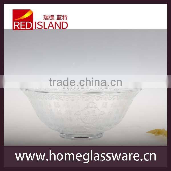 5.5 inch fashion relief glass bowl with Chinese word