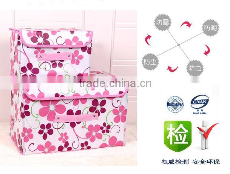 N495 Household Non Woven Box Foldable Water Proof Storage box