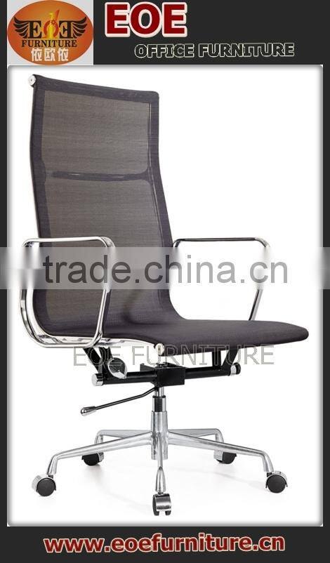 3 year warranty metal frame office chair