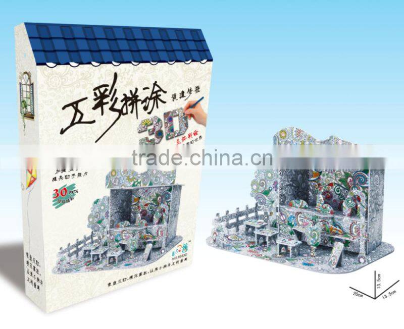 newly-developed 3D painting paper puzzle for kids LT8883D