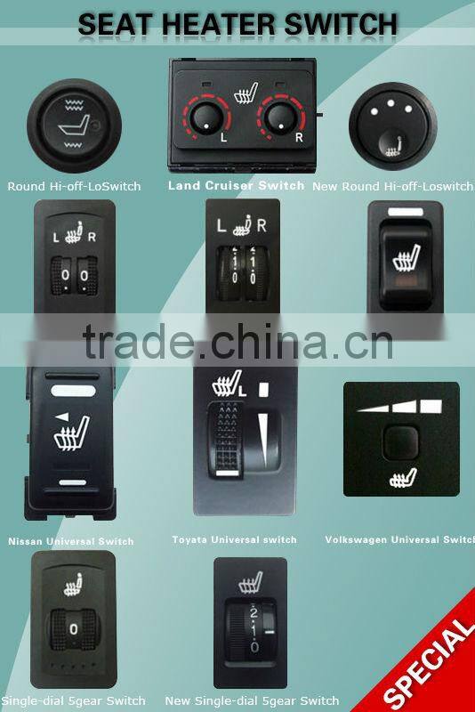 VW Golf heated seat switch seat heated pad