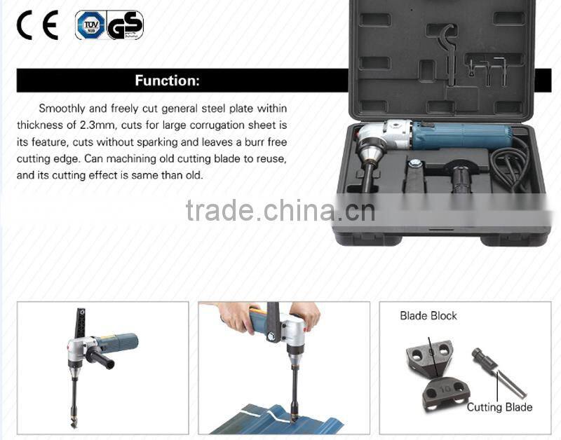 2.3mm 625w Heavy Duty metal cutting machine professional Electric Nibbler Tools