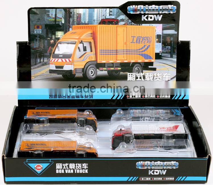 1:40 scale model mini van truck toy ZDZ185280