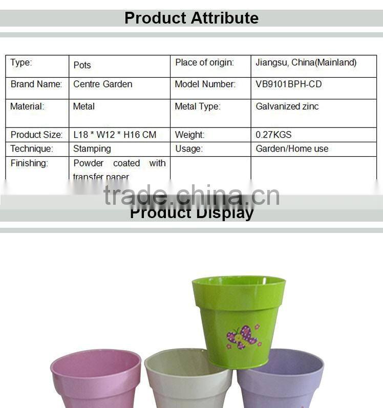 Small Kids Garden Colored Metal Pot