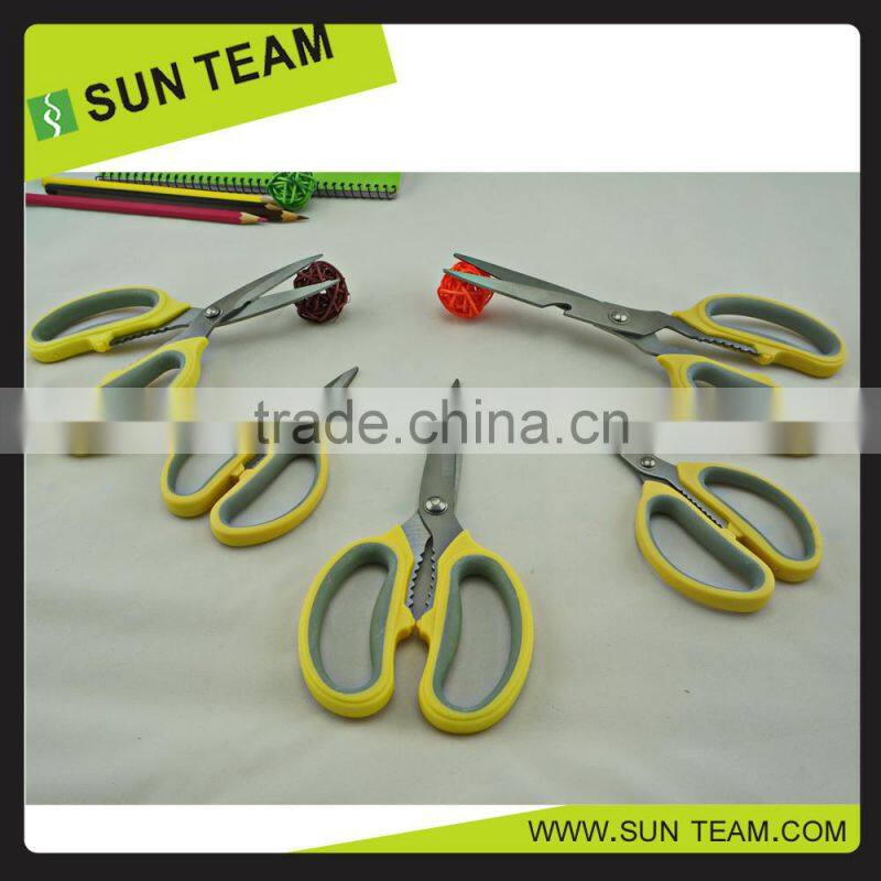 SK113B 7" High quality kitchen scissors