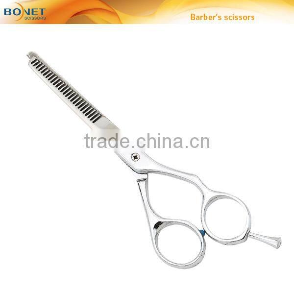 S81053P 6-1/2" Fashion hair cut thinning scissors