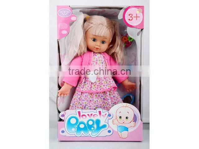 high quanlity electronic baby dolls from china