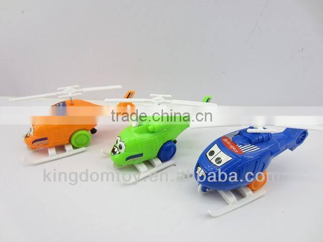 pull string flying helicopter toy
