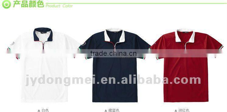 mens sports zipper Polo shirts