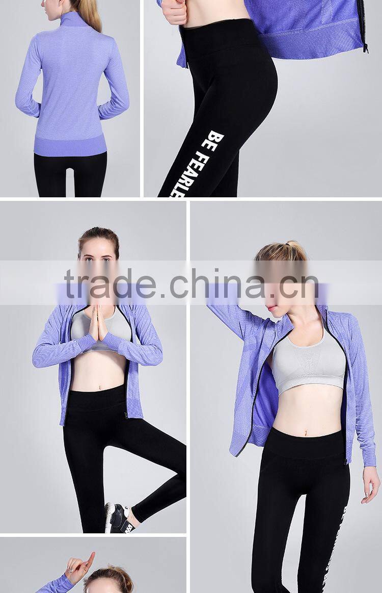 2017 yoga apparel wholesale poloyester and spandex blank yoga wear women yoga set