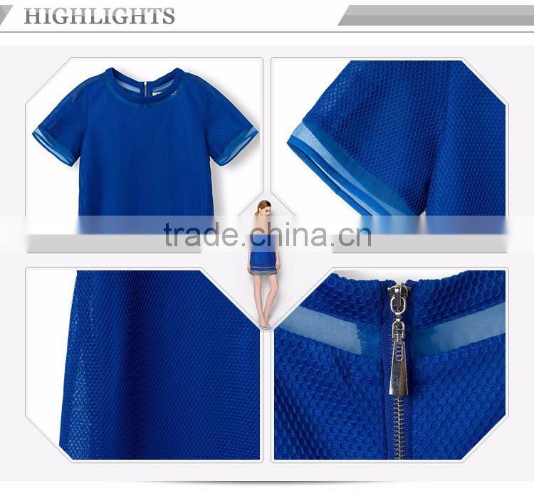 Perfect Cutting Chiffon Hem Soiree Short Dresses