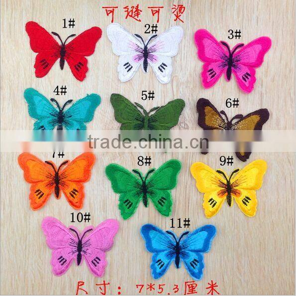 New Cattoon 3D Butterfly Custom Woven Embroidery Patch