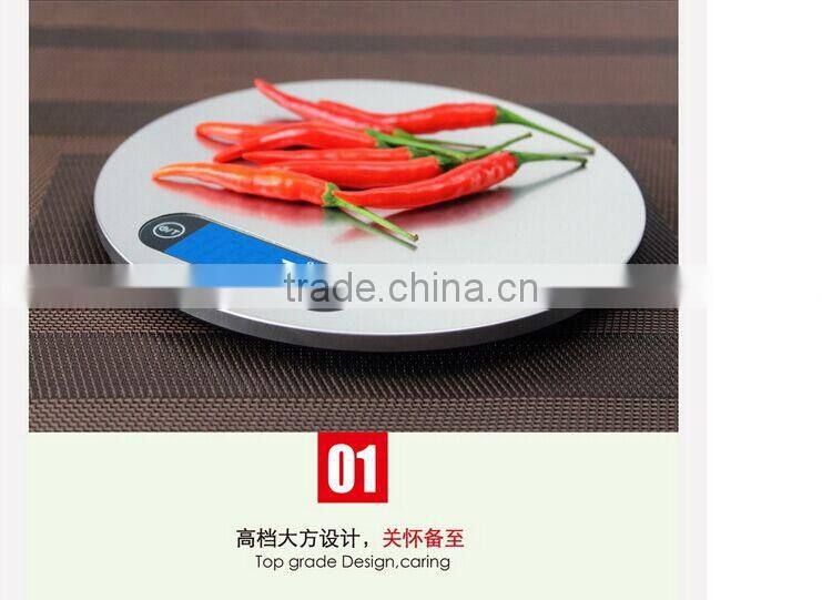 Stainless Steel Waterproof Kitchen Electronic Scale 5 kg