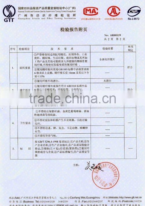 Healthcare semen cassiae pillow for home /hotel